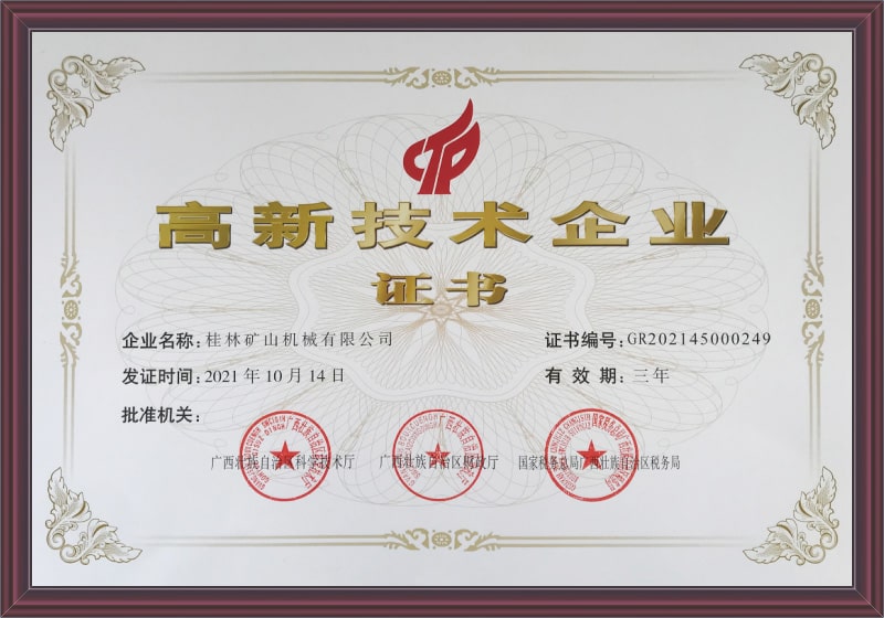 ���Ҹ��¼��g��I