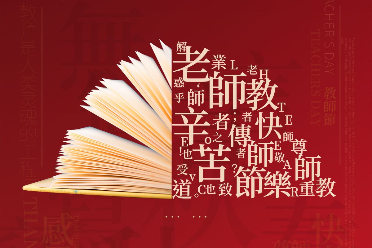 �¾��̎��� | ���͎��������ֵV�C���Ļ������c�F�����