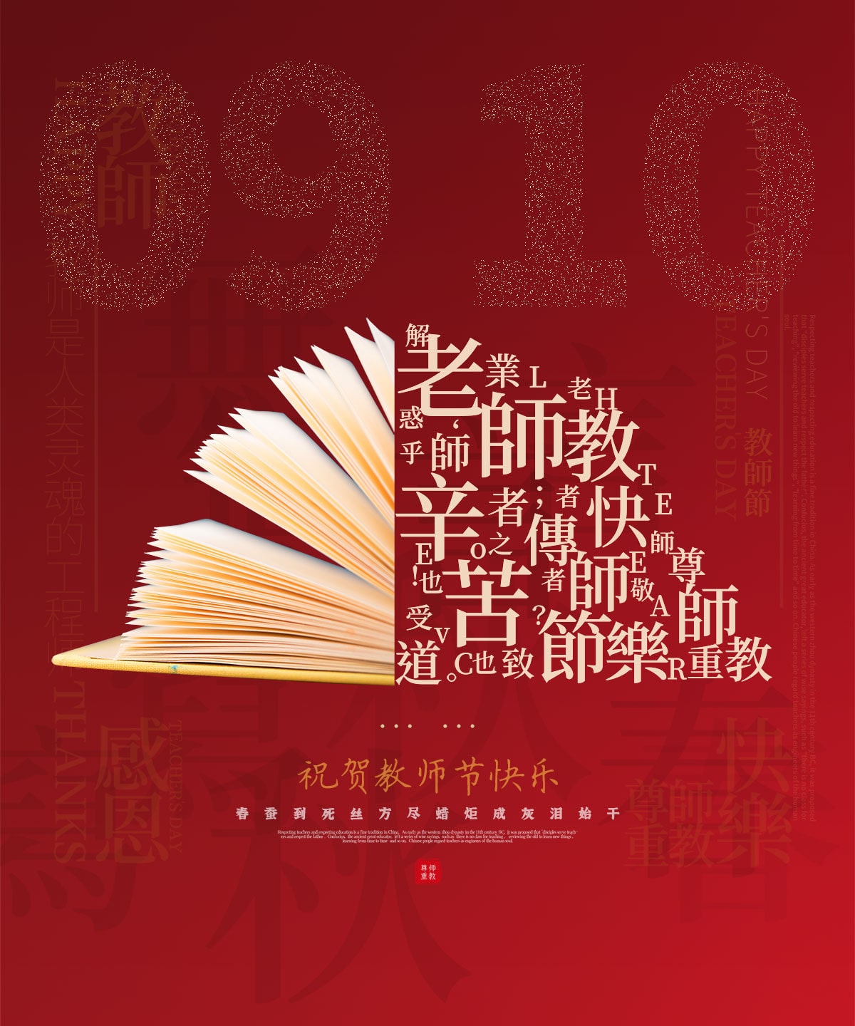 �̎����������ص�