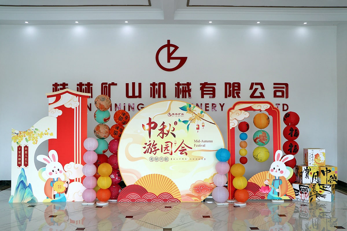 �M��������A�������ֵV�C(j��)�����Έ@��(hu��)